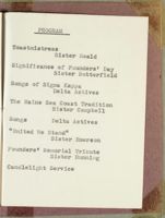 SK_HQ_Box 7_Scrapbook 22_051_05.jpg