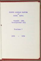 SK_HQ_Box 7_Scrapbook 22_053_05.jpg