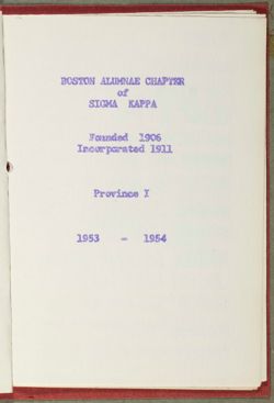 SK_HQ_Box 7_Scrapbook 22_053_05.jpg