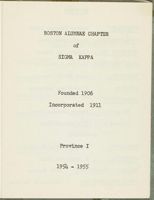 SK_HQ_Box 7_Scrapbook 22_060_03.jpg