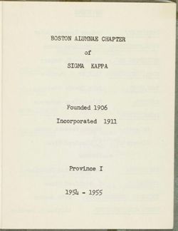 SK_HQ_Box 7_Scrapbook 22_060_03.jpg