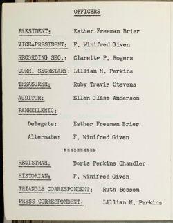 SK_HQ_Box 7_Scrapbook 22_060_04.jpg