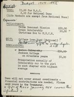 SK_HQ_Box 7_Scrapbook 22_060_14.jpg