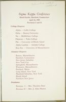 SK_HQ_Box 7_Scrapbook 22_061_03.jpg