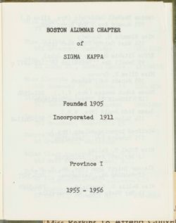 SK_HQ_Box 7_Scrapbook 22_062_01_03.jpg