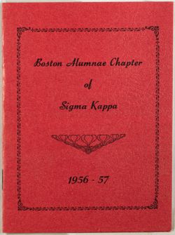 SK_HQ_Box 7_Scrapbook 22_063_02_01.jpg