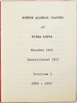 SK_HQ_Box 7_Scrapbook 22_063_02_03.jpg