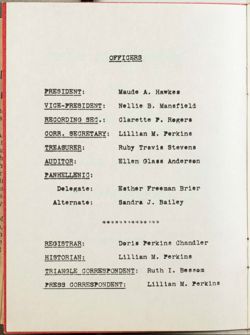 SK_HQ_Box 7_Scrapbook 22_063_02_04.jpg