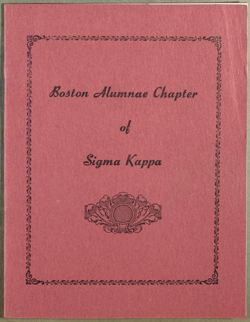 SK_HQ_Box 7_Scrapbook 22_064_02_01.jpg