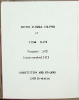 SK_HQ_Box 7_Scrapbook 22_064_02_04.jpg