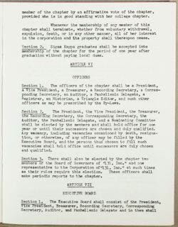 SK_HQ_Box 7_Scrapbook 22_064_02_07.jpg