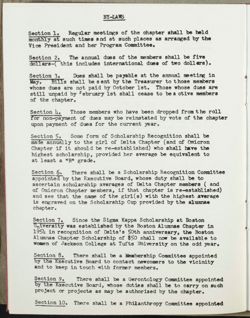 SK_HQ_Box 7_Scrapbook 22_064_02_12.jpg