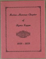 SK_HQ_Box 7_Scrapbook 22_065_01_01.jpg