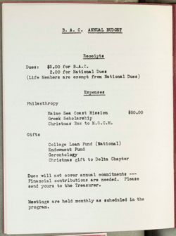 SK_HQ_Box 7_Scrapbook 22_065_01_14.jpg