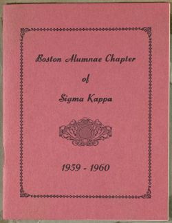 SK_HQ_Box 7_Scrapbook 22_066_01_01.jpg