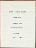 SK_HQ_Box 7_Scrapbook 22_066_01_03.jpg