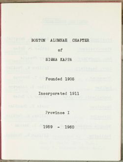 SK_HQ_Box 7_Scrapbook 22_066_01_03.jpg