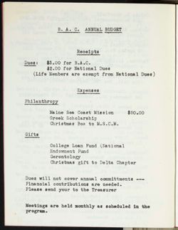 SK_HQ_Box 7_Scrapbook 22_066_01_12.jpg