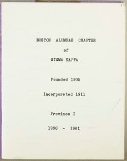 SK_HQ_Box 7_Scrapbook 22_066_02_03.jpg