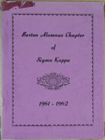 SK_HQ_Box 7_Scrapbook 22_067_01_01.jpg