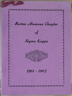 SK_HQ_Box 7_Scrapbook 22_067_01_01.jpg