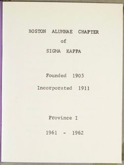 SK_HQ_Box 7_Scrapbook 22_067_01_03.jpg