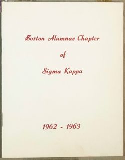 SK_HQ_Box 7_Scrapbook 22_067_02_01.jpg