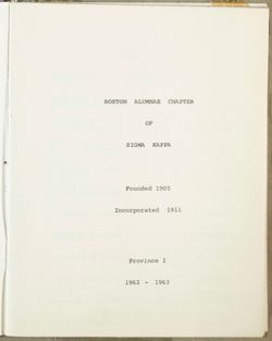 SK_HQ_Box 7_Scrapbook 22_067_02_03.jpg