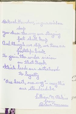 SK_HQ_Box 7_Scrapbook 22_082_01_05.jpg