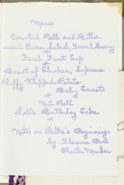 SK_HQ_Box 7_Scrapbook 22_082_01_07.jpg