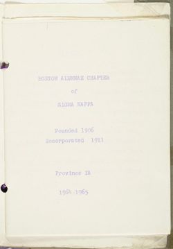 SK_HQ_Box 7_Scrapbook 22_082_02_03.jpg