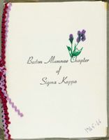 SK_HQ_Box 7_Scrapbook 22_090_01.jpg