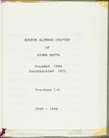 SK_HQ_Box 7_Scrapbook 22_090_03.jpg