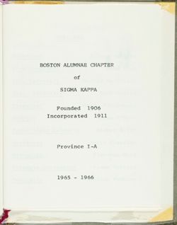 SK_HQ_Box 7_Scrapbook 22_090_03.jpg