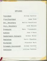 SK_HQ_Box 7_Scrapbook 22_090_05.jpg