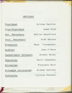 SK_HQ_Box 7_Scrapbook 22_090_05.jpg