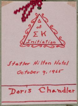 SK_HQ_Box 7_Scrapbook 22_092_01.jpg