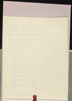 SK_HQ_Box 7_Scrapbook 22_092_04.jpg