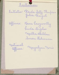 SK_HQ_Box 7_Scrapbook 22_092_05.jpg