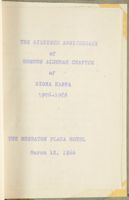 SK_HQ_Box 7_Scrapbook 22_095_03.jpg