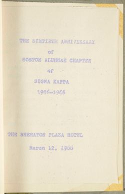 SK_HQ_Box 7_Scrapbook 22_095_03.jpg