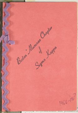 SK_HQ_Box 7_Scrapbook 22_101_01_01.jpg