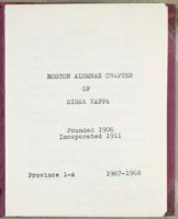 SK_HQ_Box 7_Scrapbook 22_104_03.jpg