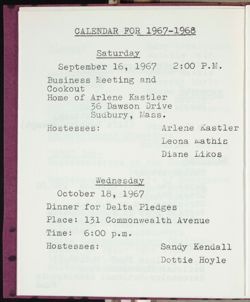 SK_HQ_Box 7_Scrapbook 22_104_08.jpg