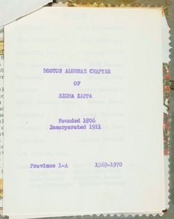 SK_HQ_Box 7_Scrapbook 22_112_01_01.jpg