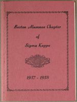 SK_HQ_Box 7_Scrapbook 22_064_01_01.jpg