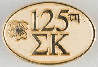 Anne Filer Sigma Kappa 125th Anniversary Pin