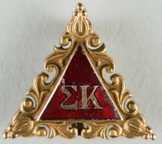 Sigrid Morrissey Gold Scroll Badge, February 15, 1940