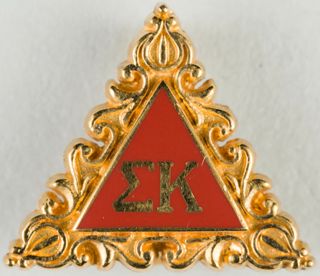 Meredith Acree Gold Scroll Badge, October 21, 1995