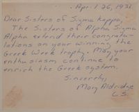 SK_HQ_Box 12_Scrapbook 38_068_02_03.jpg